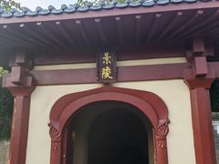 -洛阳古墓博物馆