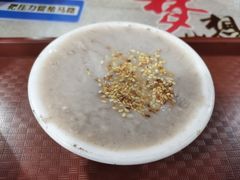 -没牙伯花生汤店(老药洲店)