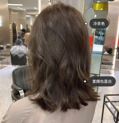 -SO HAIR