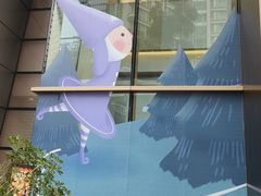 -天河领展广场