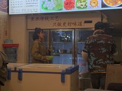 -黄氏沥泉·冰粉(玉林店)