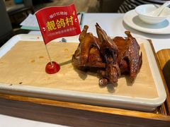 爆汁红烧鸽-靓鸽村·老字号食鸽专门店(琶洲店)