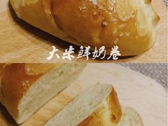 -仙峰天然面包(迎宾路店)