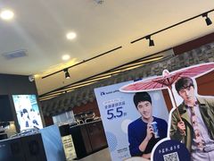 -瑞幸咖啡(第一城店)