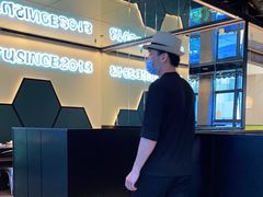 -炉鱼(爱琴海购物公园店)