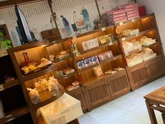 面包甜点陈列柜-祥禾饽饽铺·中式糕点(天津河东美福园店)