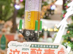 -中山路壹号传奇club·啤酒花园餐厅