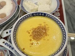 -赵记传承·中国甜品(福州总店)