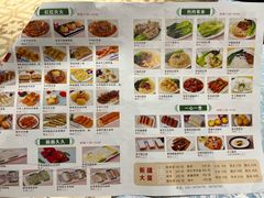 -巴扎美食·新疆菜·西域歌舞表演餐厅(新疆大厦店)