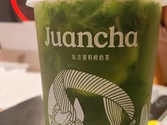 -眷茶(大卫城10楼店)
