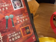 -肥三土菜馆(五四广场店)