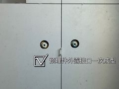 -六西格玛装饰(光谷店)