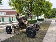 -轻武器博物馆
