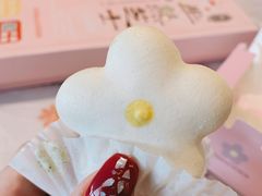 半熟花花马卡龙茉莉香梨味-好利来(八角店)