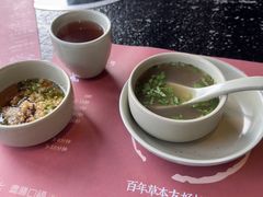 -盡膳口福·百年汤方火锅(科华北路店)