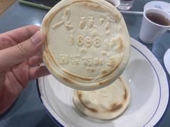 -老孙家饭庄·非遗(东关店)