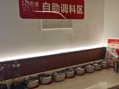 -客临百思德·东北特色馆(龙湖时代天街店)