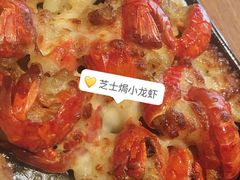 -必胜客(宁波天一水街店)