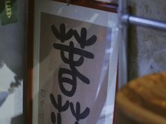 -春庄咖啡SpringHues(钟楼小区店)