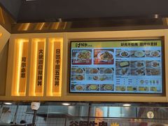 -熊吞·大碗丼烧肉饭(西市场嘉华店)