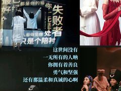 -保利剧院(保利大厦店)