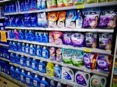 -幸福荣耀超市(学院路店)