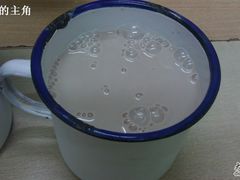 -做了不起的80后