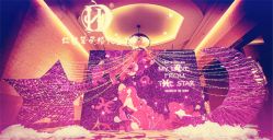 -上海万豪虹桥大酒店·宴会厅