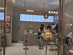 -喜茶(太原印象城店)