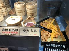 -和府捞面(西溪印象城店)