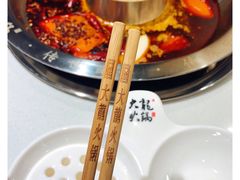餐具摆设-大龍火锅(簋街店)