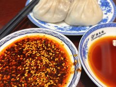 -熙盛源(凤凰街店)