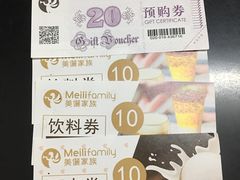 -美俪家族(江南摩尔店)