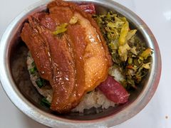 -老嘢扣肉糯米饭(云亭街店)