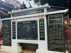 -莆田湄洲妈祖祖庙