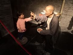 -兰州黄河桥梁博物馆