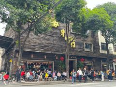 -大良毋米粥(锦龙路总店)