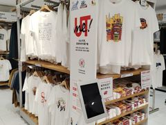 -优衣库(上海正大广场店)