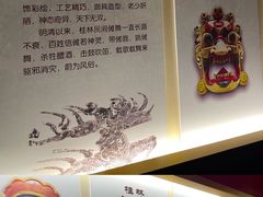 -桂林独秀峰王城景区
