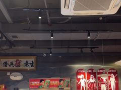 -四姐妹东北饺子(沙尾路店)