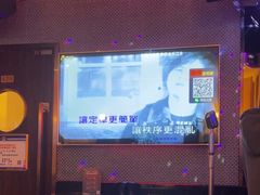 -佰迪乐KTV(江北丰宝商业城店)