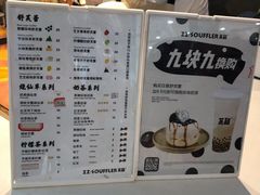 -狐狸和向日葵(北京路店)