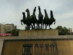 -洛阳周王城天子驾六博物馆