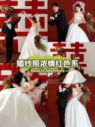 -今生有约婚纱摄影店(景德路店)