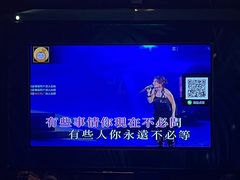 -欢乐迪KTV(南坪上海城店)