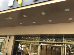 门面-7+7私家饭堂(人民路店)