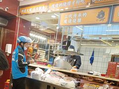 -余百年·现烧烧腊(布吉金利店)