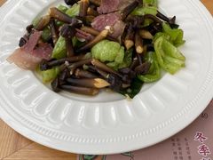 -甘思咪哚·云南艺术餐厅(天河广百店)