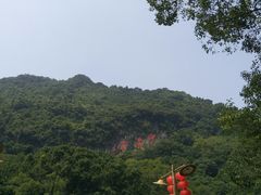 -宝晶宫旅游景区