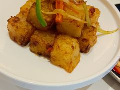 XO酱炒腊味萝卜糕-云庭汇·粤菜海鲜(东盟盛天地店)